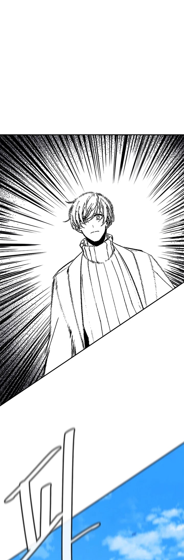 I Woke Up as the Villain chapter 23 - page 31