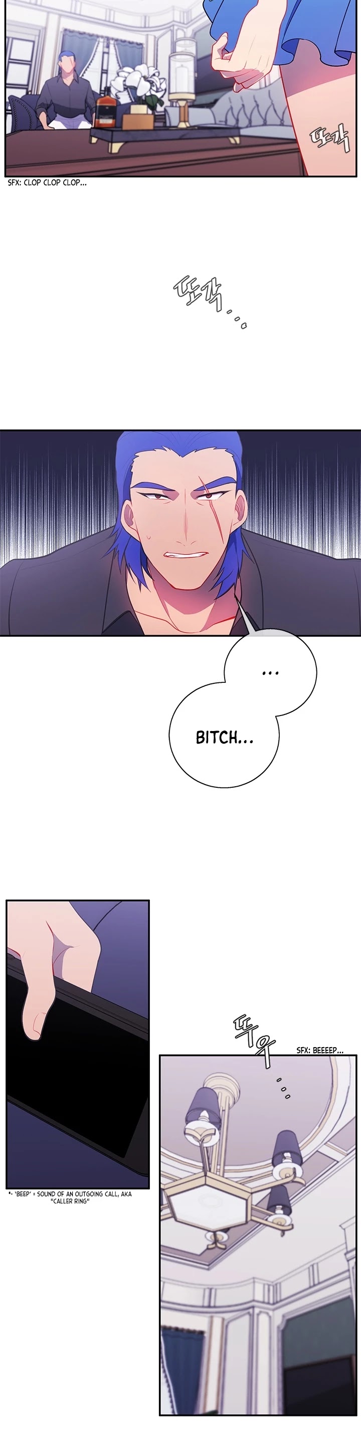 I Woke Up as the Villain chapter 17 - page 17