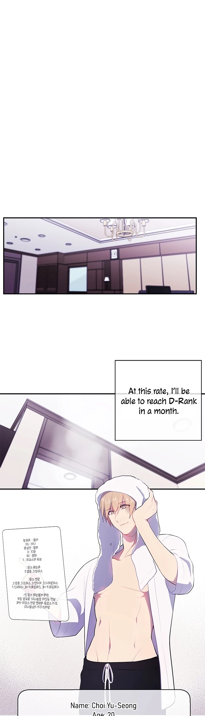 I Woke Up as the Villain chapter 17 - page 18