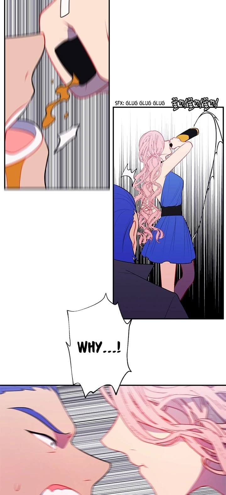 I Woke Up as the Villain chapter 17 - page 6