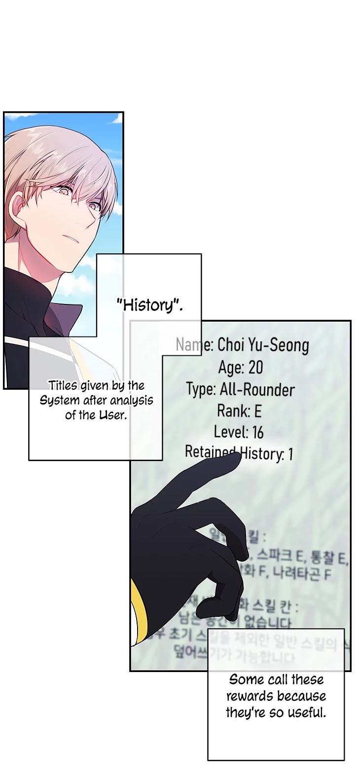 I Woke Up as the Villain chapter 16 - page 29