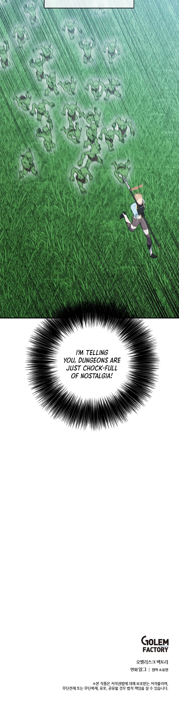 I Woke Up as the Villain chapter 16 - page 32