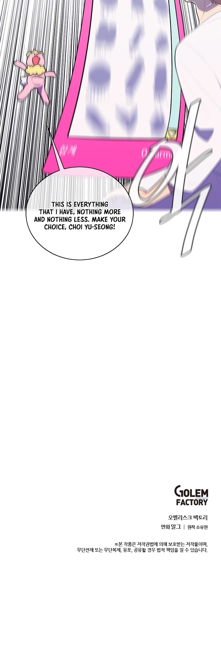 I Woke Up as the Villain chapter 15 - page 31