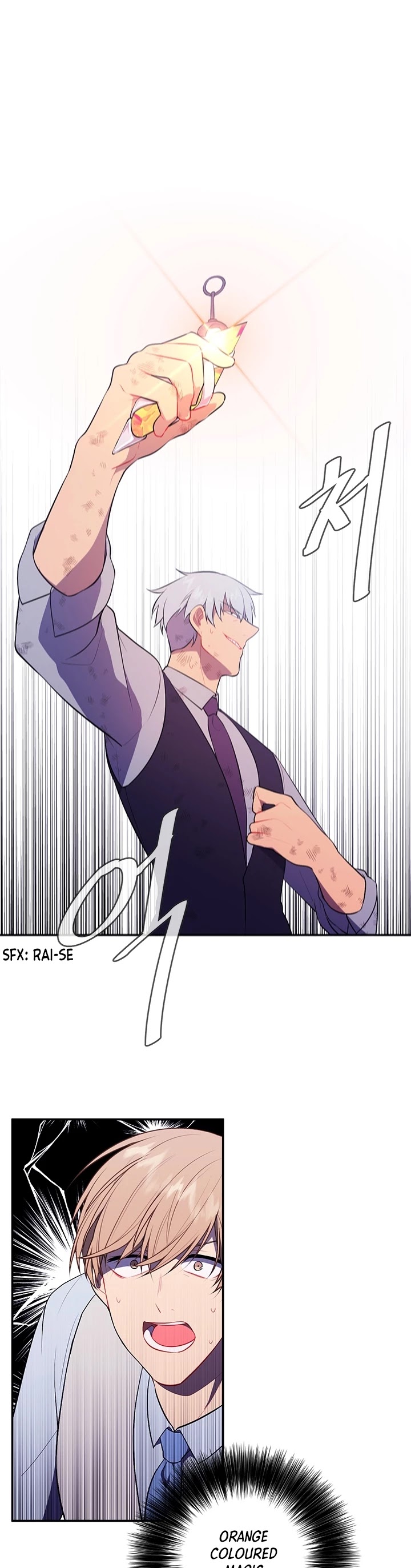 I Woke Up as the Villain chapter 13 - page 27