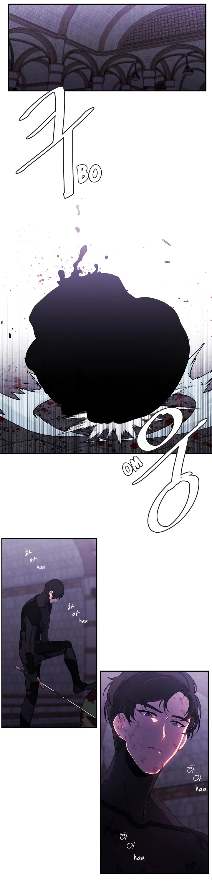 I Woke Up as the Villain chapter 9 - page 22