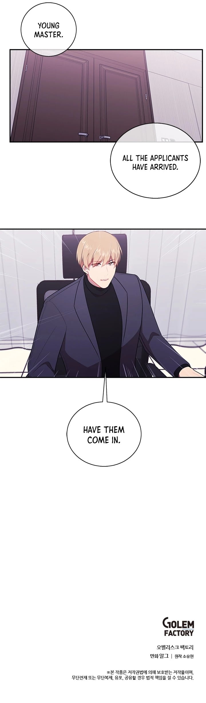 I Woke Up as the Villain chapter 6 - page 30