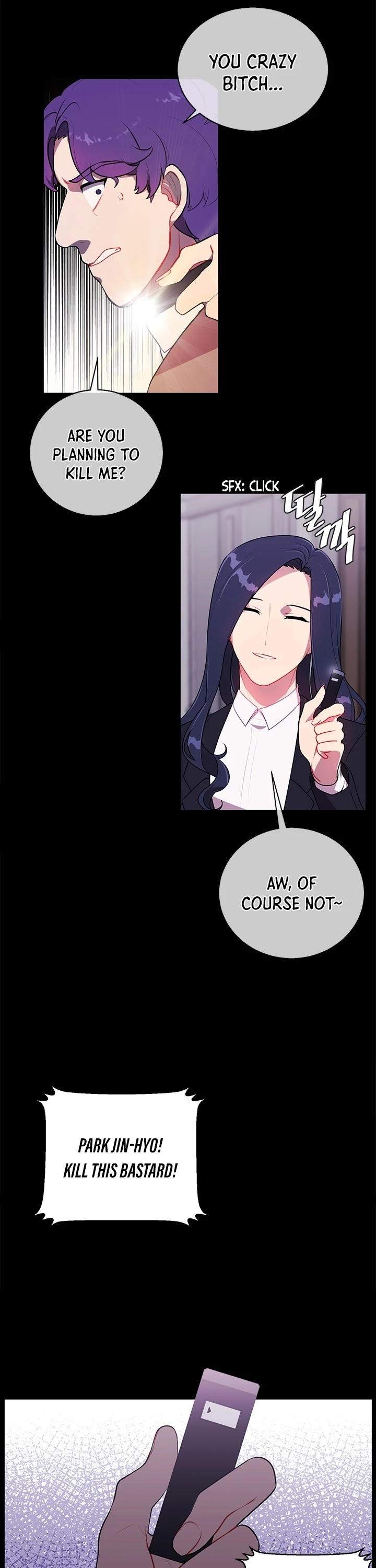 I Woke Up as the Villain chapter 6 - page 6