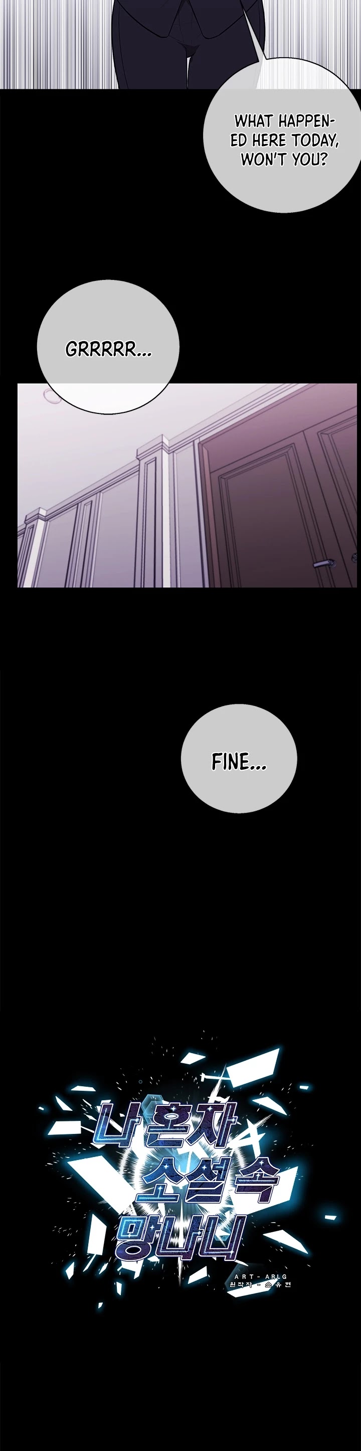 I Woke Up as the Villain chapter 6 - page 8
