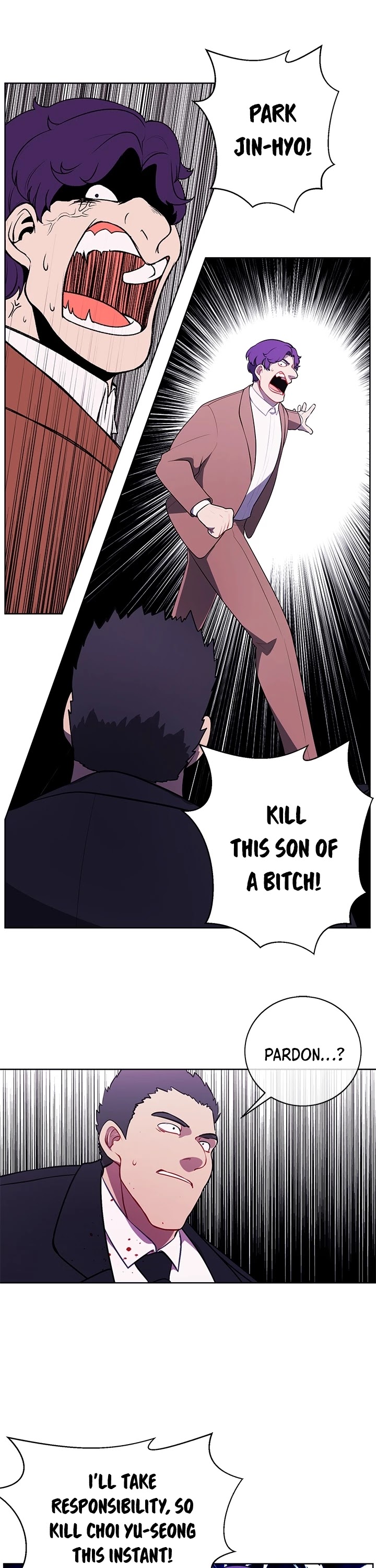 I Woke Up as the Villain chapter 5 - page 18