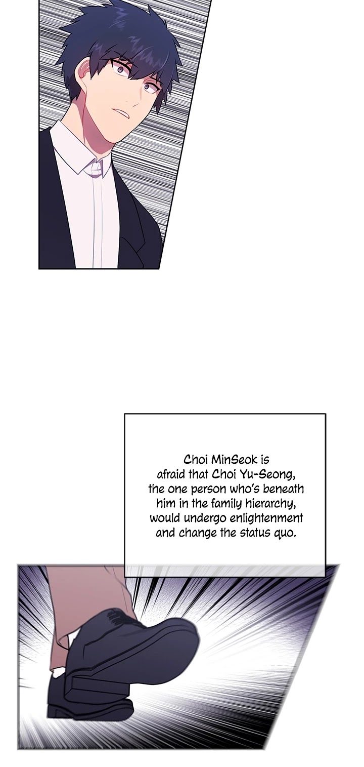 I Woke Up as the Villain chapter 4 - page 5