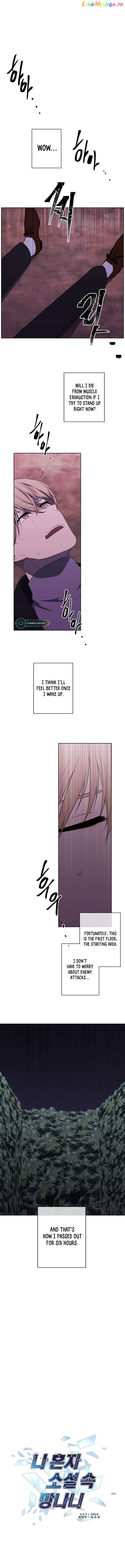 I Woke Up as the Villain Chapter 149 - page 2