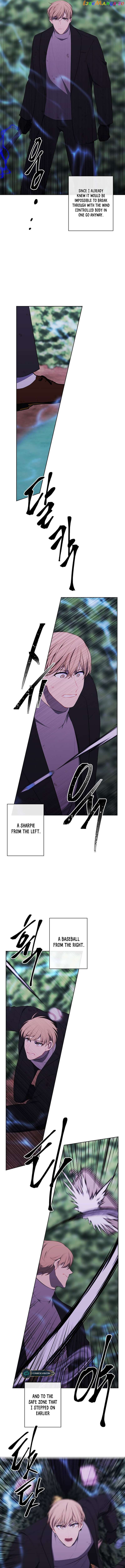 I Woke Up as the Villain Chapter 151 - page 7