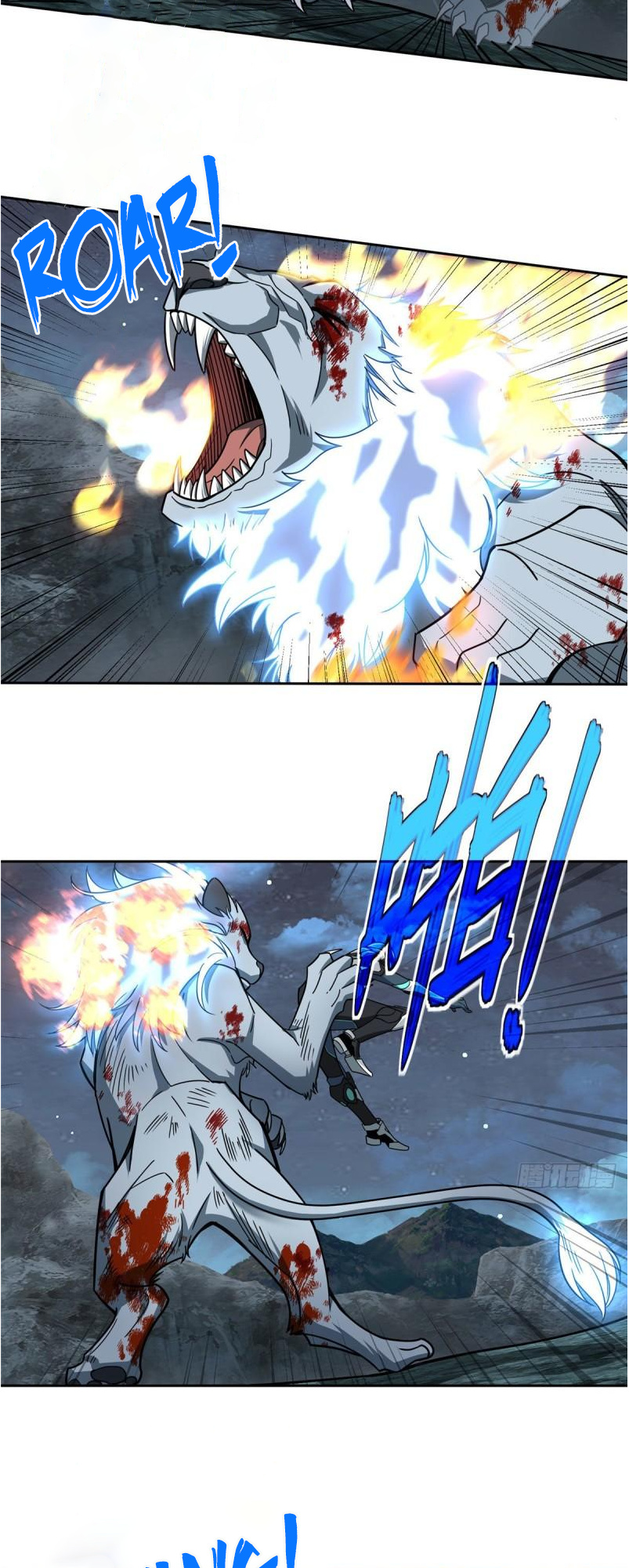 The Legendary Mechanic chapter 120 - page 19