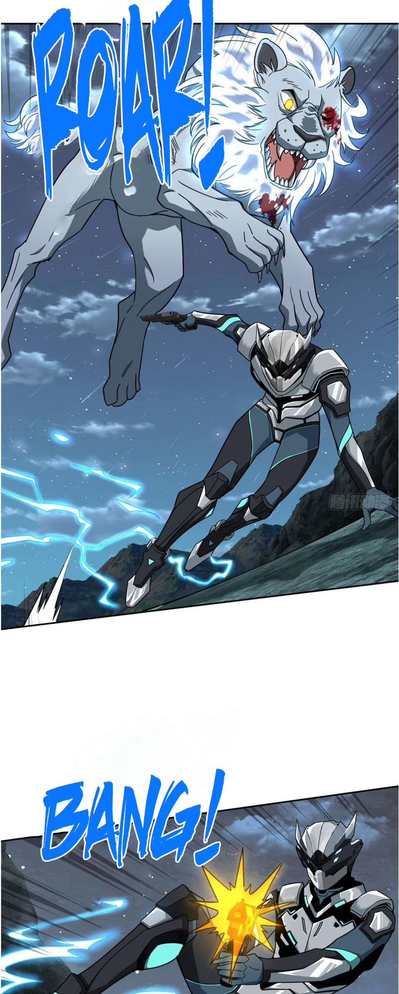 The Legendary Mechanic chapter 120 - page 5