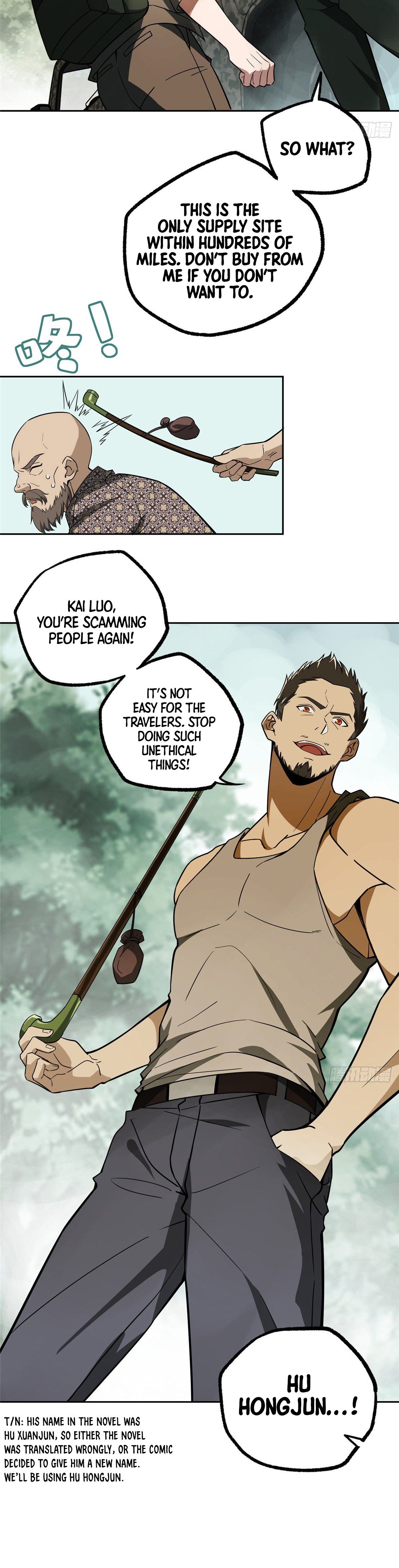 The Legendary Mechanic chapter 13 - page 5