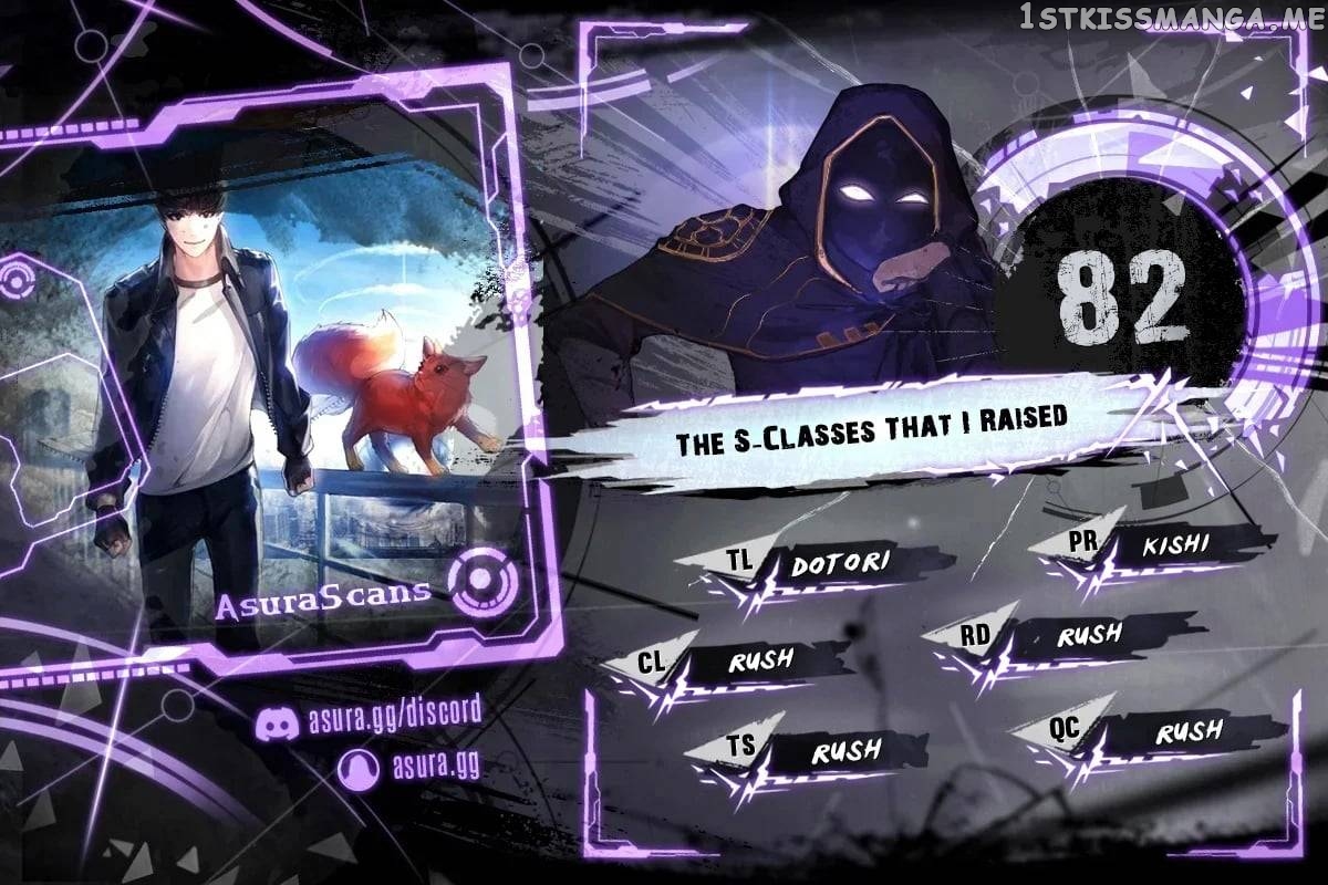 The S-Classes That I Raised Chapter 82 - page 1