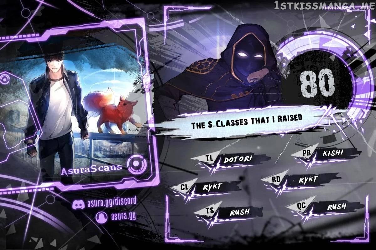 The S-Classes That I Raised Chapter 80 - page 1