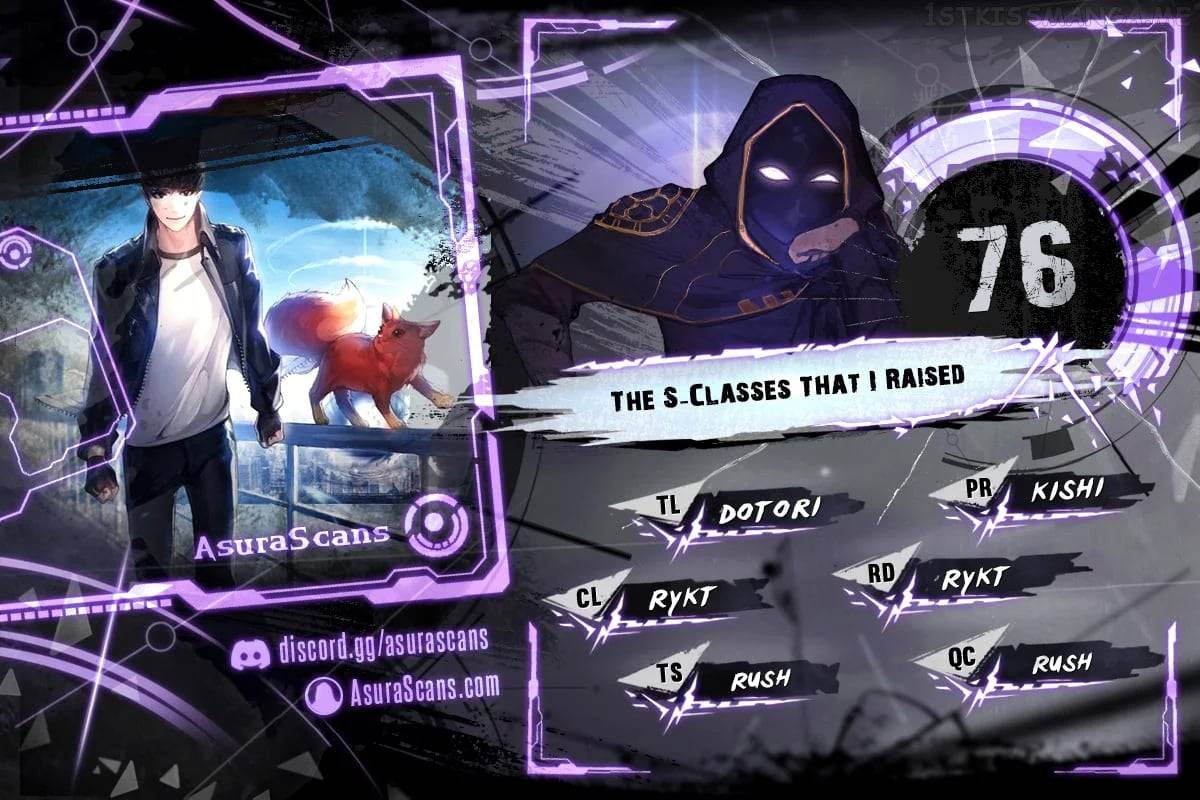 The S-Classes That I Raised Chapter 76 - page 1