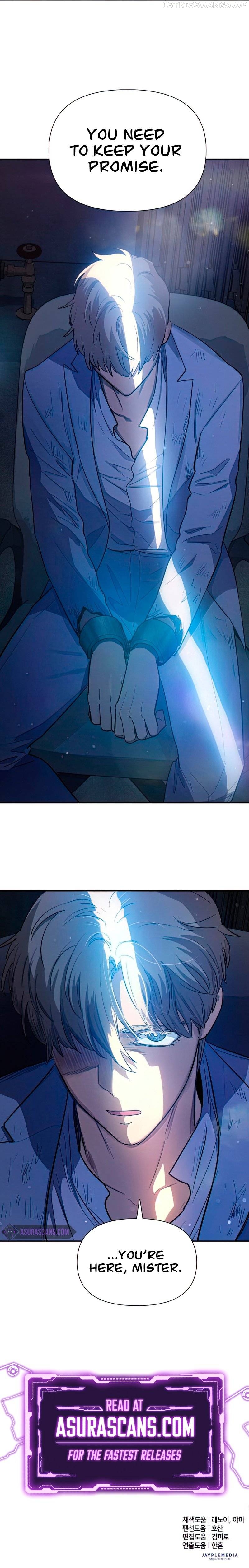 The S-Classes That I Raised Chapter 73 - page 12