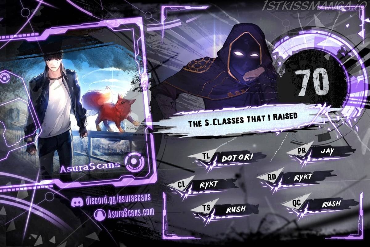 The S-Classes That I Raised Chapter 70 - page 1