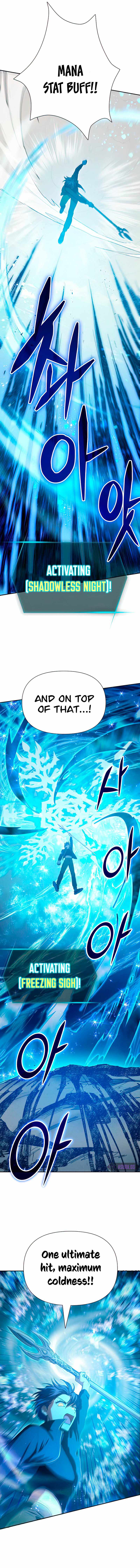 The S-Classes That I Raised chapter 63 - page 10