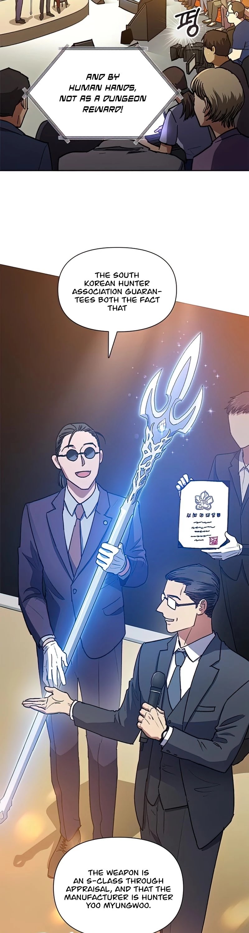 The S-Classes That I Raised chapter 44 - page 14