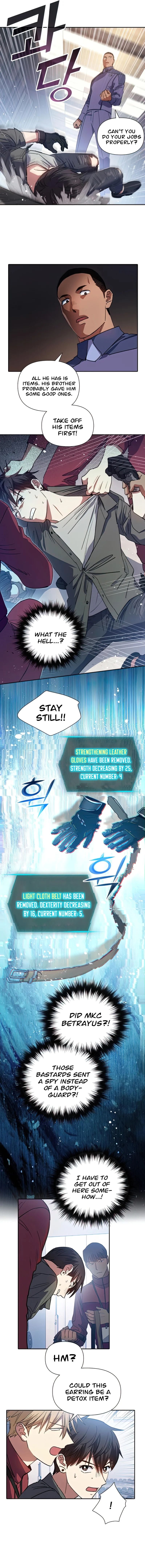 The S-Classes That I Raised chapter 36 - page 7