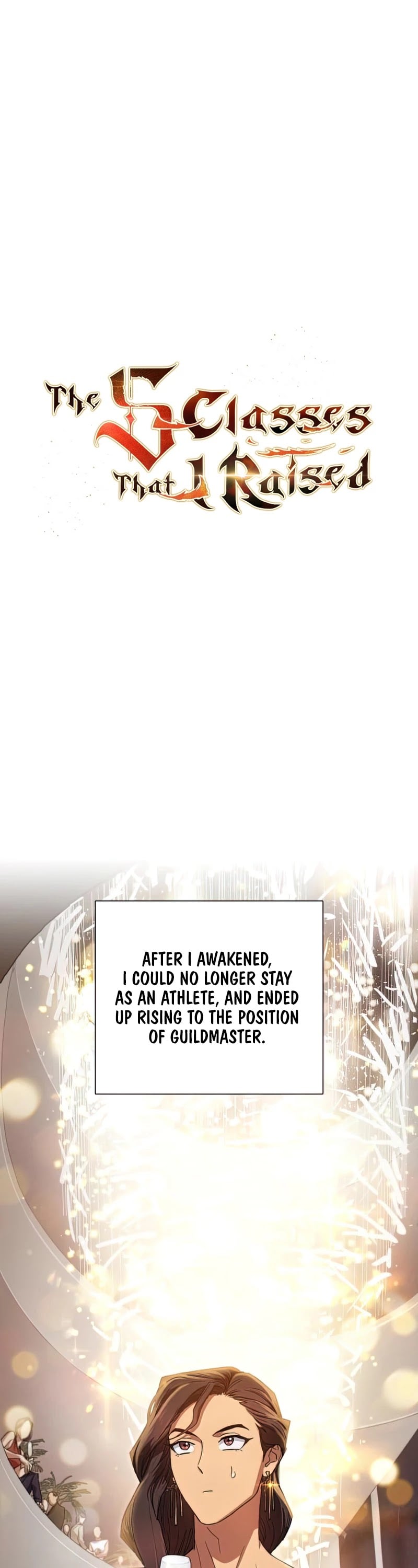 The S-Classes That I Raised chapter 33 - page 2