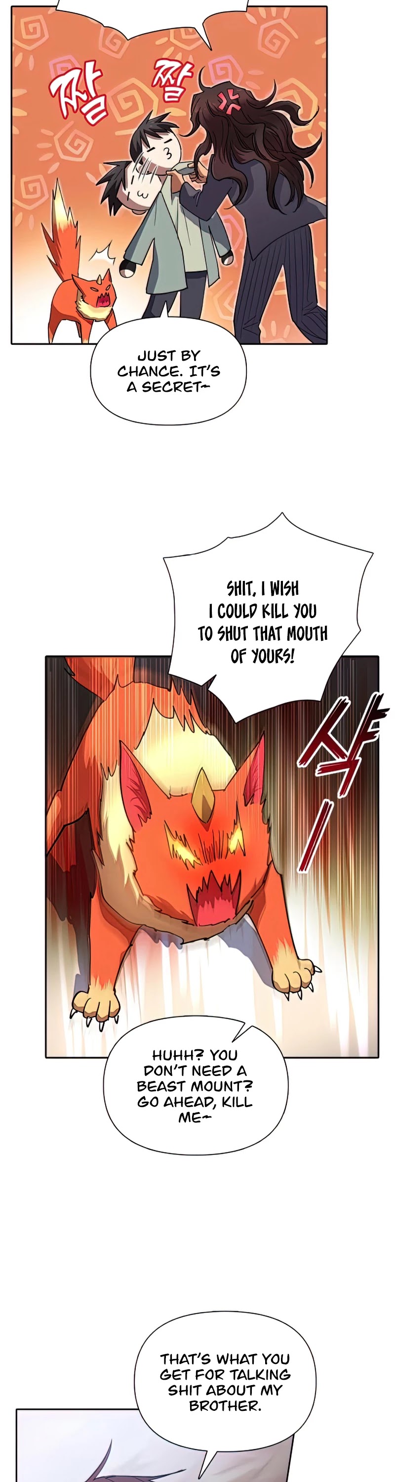 The S-Classes That I Raised chapter 33 - page 31