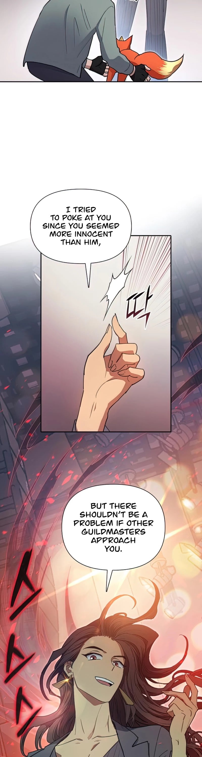 The S-Classes That I Raised chapter 33 - page 33