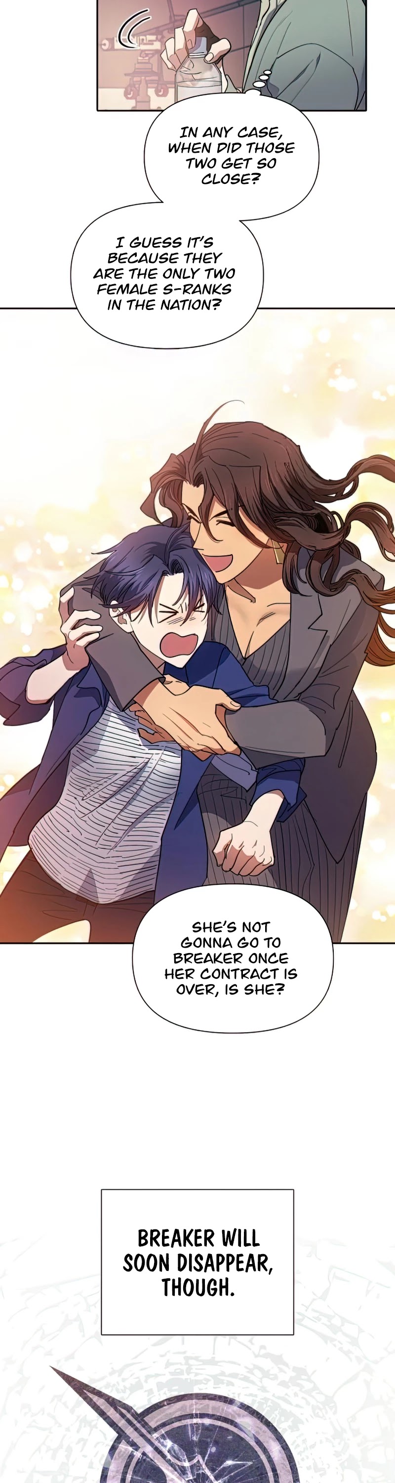 The S-Classes That I Raised chapter 33 - page 38