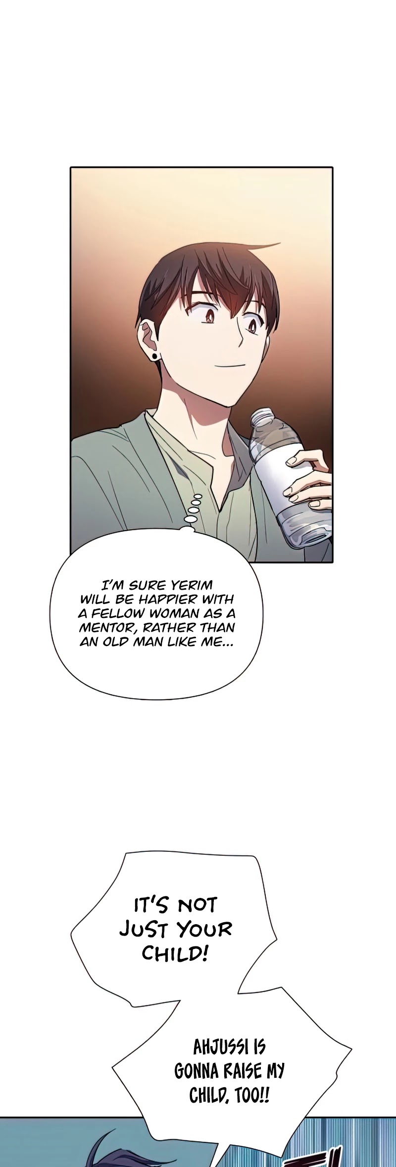 The S-Classes That I Raised chapter 33 - page 41