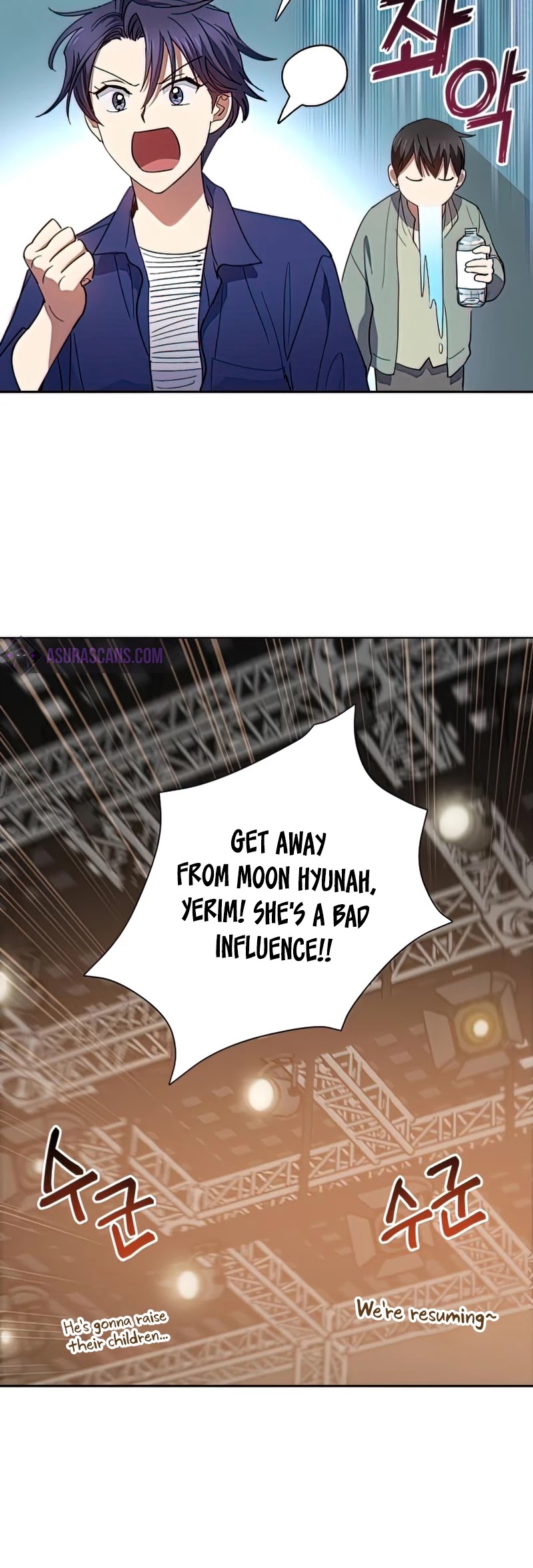 The S-Classes That I Raised chapter 33 - page 42