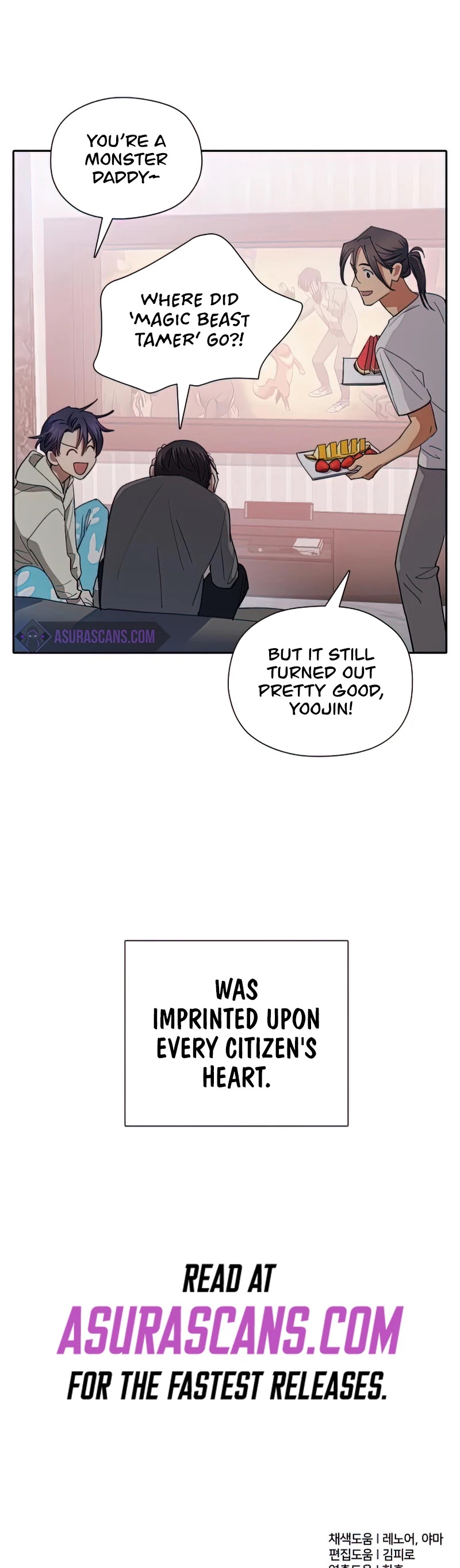 The S-Classes That I Raised chapter 33 - page 44