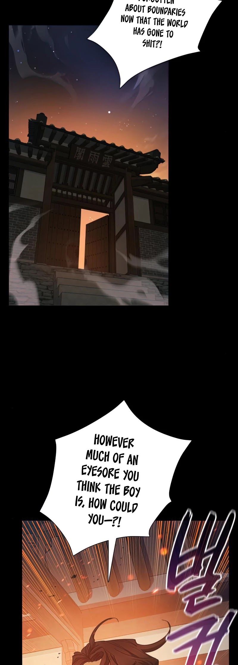 The S-Classes That I Raised chapter 33 - page 7