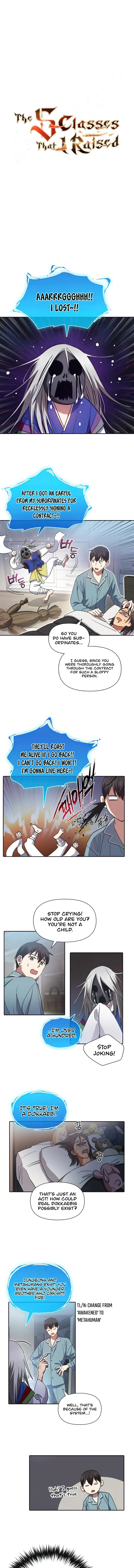 The S-Classes That I Raised chapter 31 - page 1