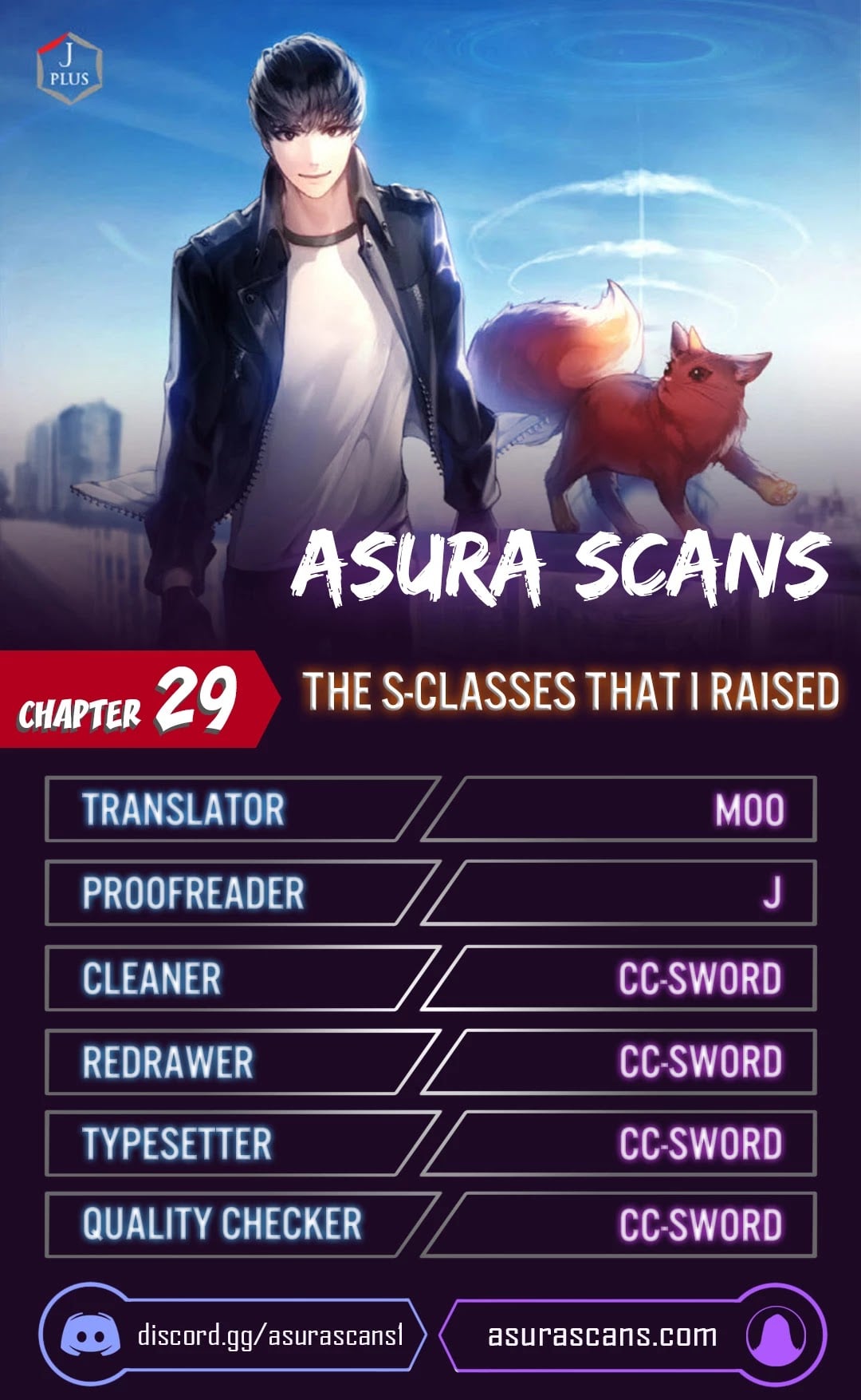 The S-Classes That I Raised chapter 29 - page 1
