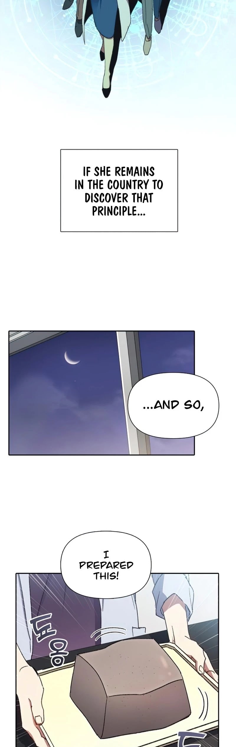 The S-Classes That I Raised chapter 29 - page 12