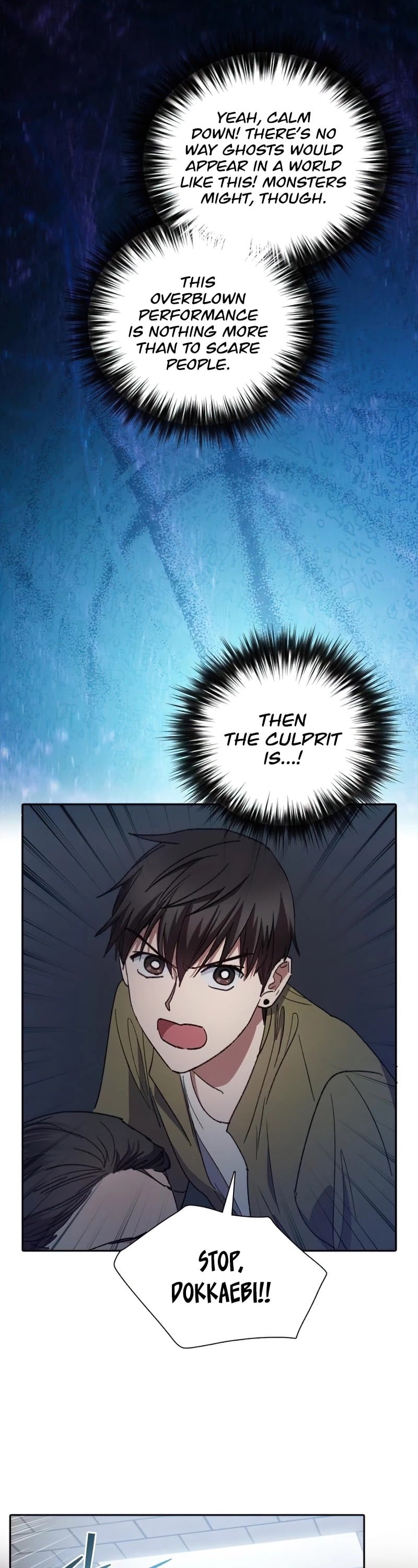 The S-Classes That I Raised chapter 29 - page 32