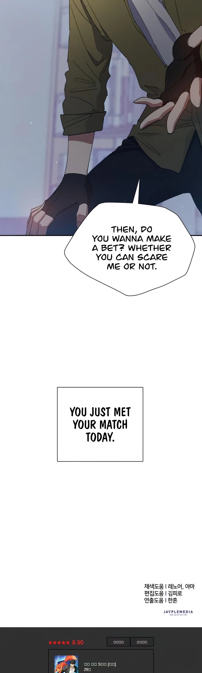 The S-Classes That I Raised chapter 29 - page 40