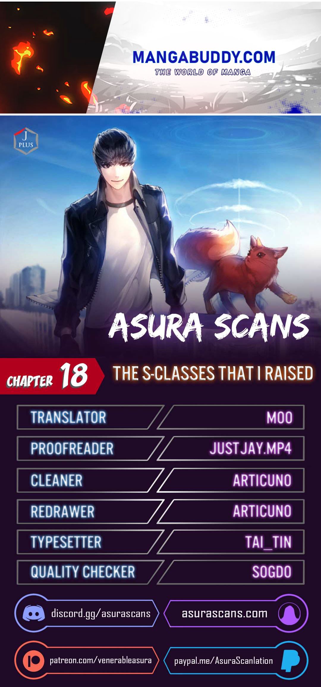 The S-Classes That I Raised chapter 18 - page 1