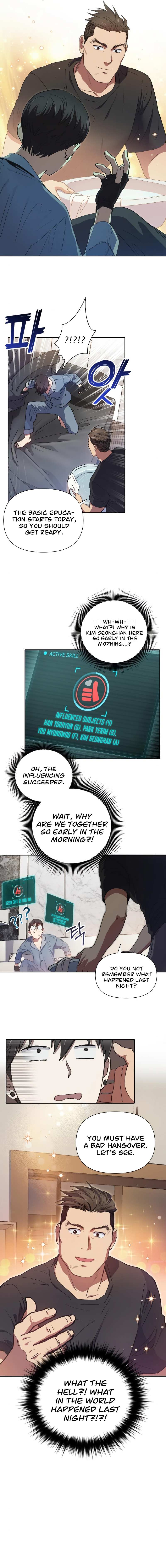 The S-Classes That I Raised chapter 18 - page 5