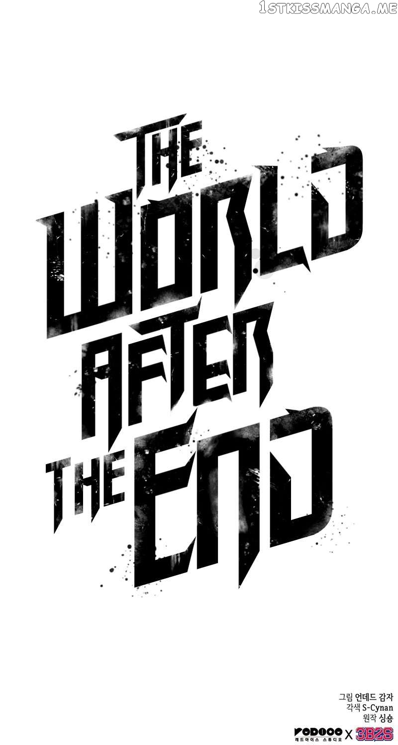 The World After the Fall Chapter 83 - page 14