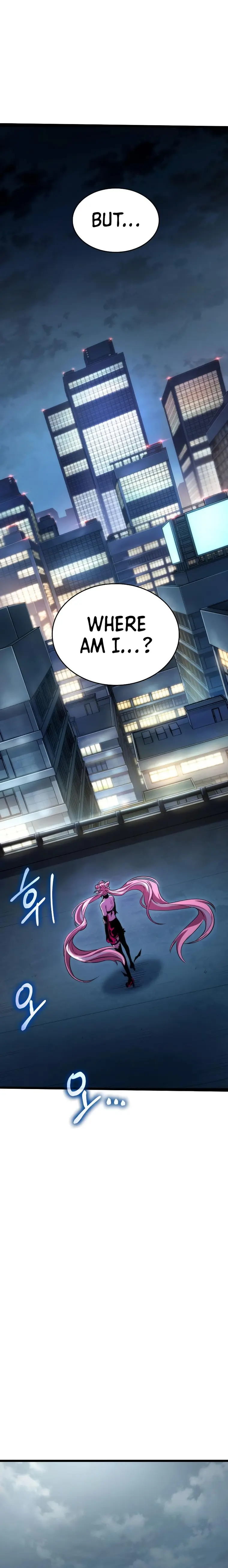 The World After the Fall Chapter 75 - page 1
