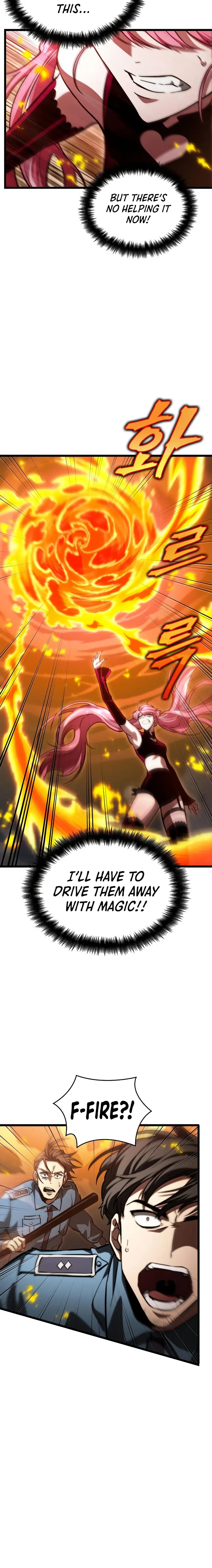 The World After the Fall Chapter 75 - page 14