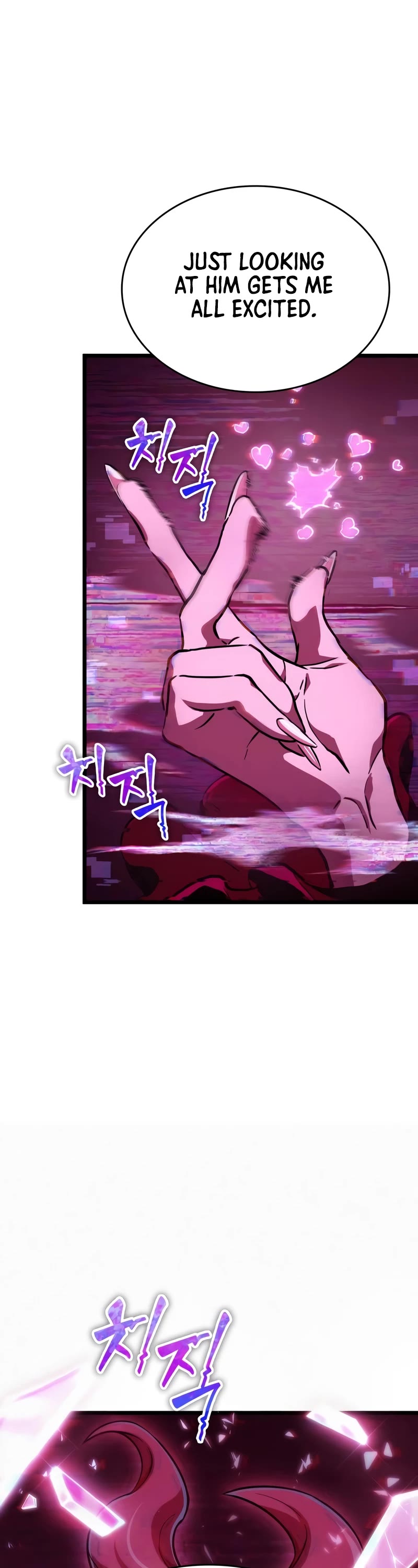 The World After the Fall chapter 55 - page 12