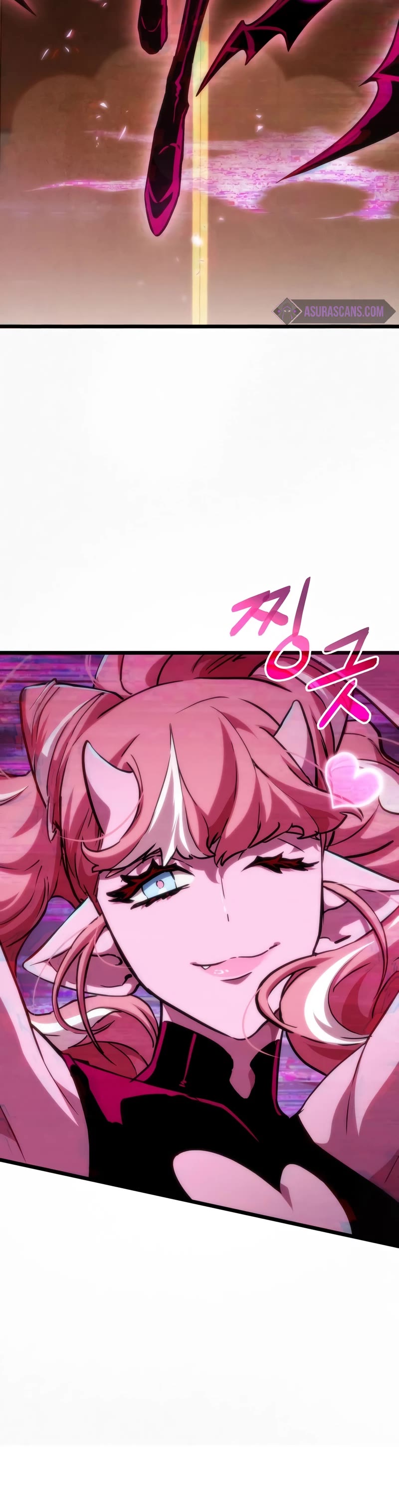 The World After the Fall chapter 55 - page 14