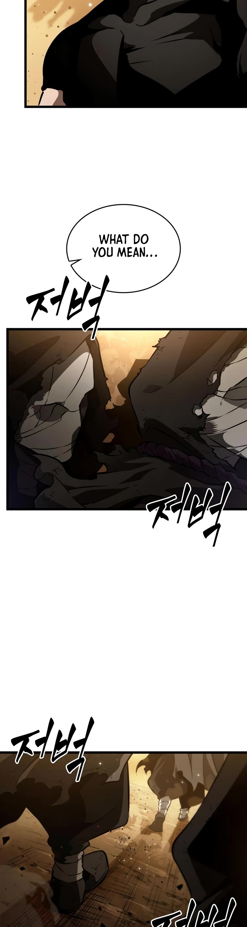 The World After the Fall chapter 55 - page 33