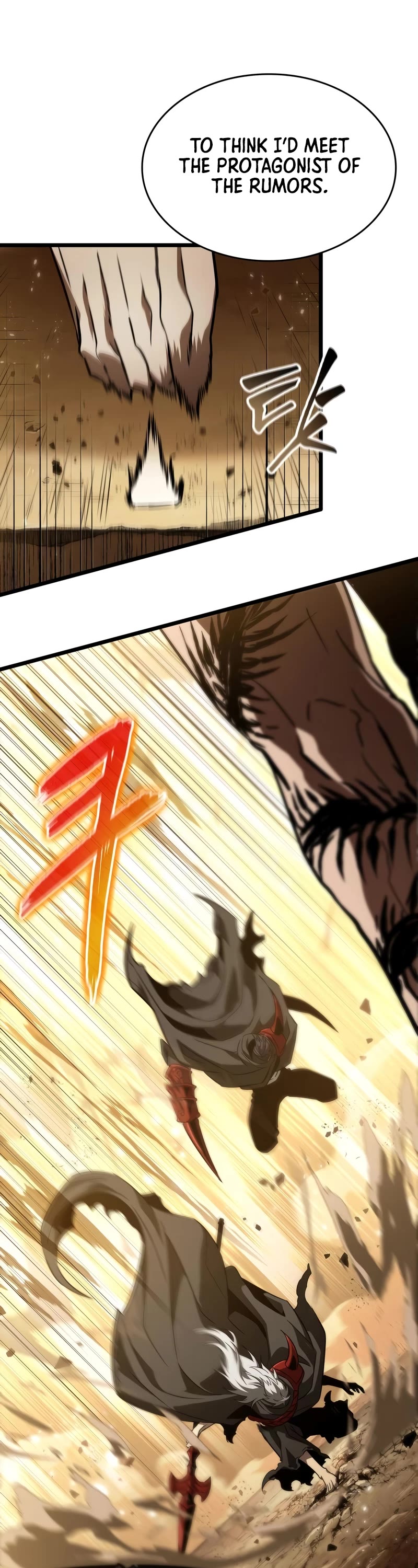 The World After the Fall chapter 55 - page 37