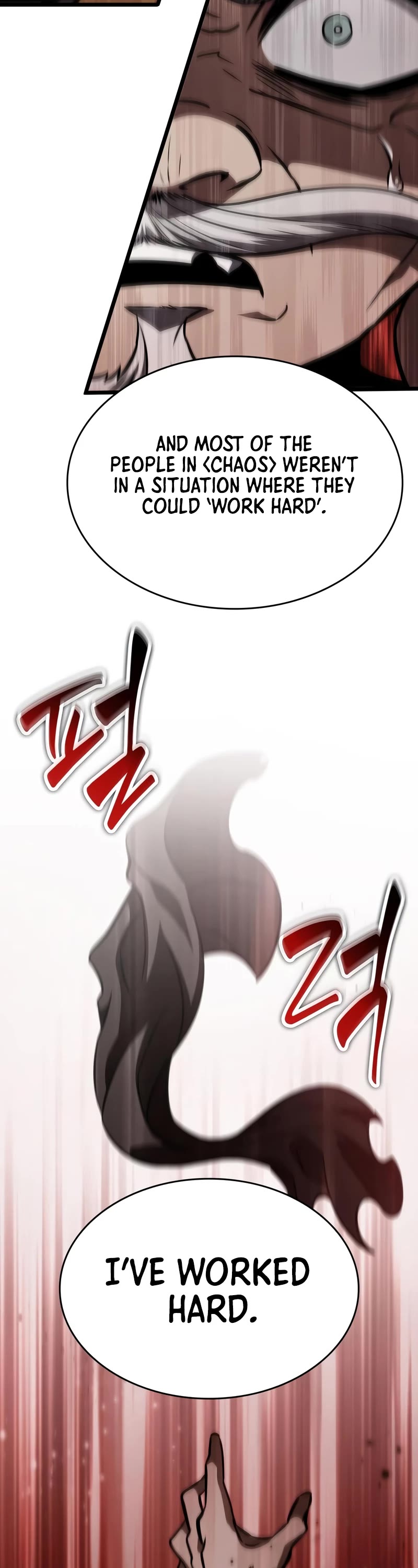 The World After the Fall chapter 55 - page 54